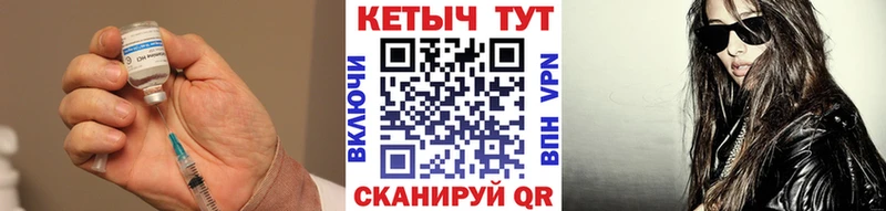 продажа наркотиков  Лакинск  Кетамин ketamine 