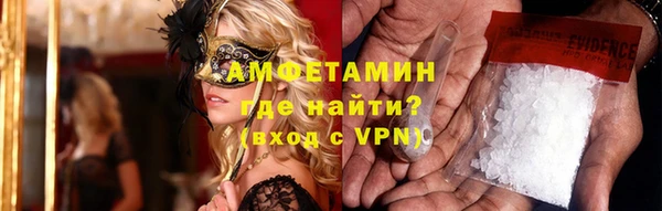 скорость mdpv Нея