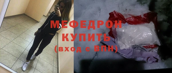 соль курить ск Аркадак