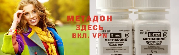 эйфоретик Армянск