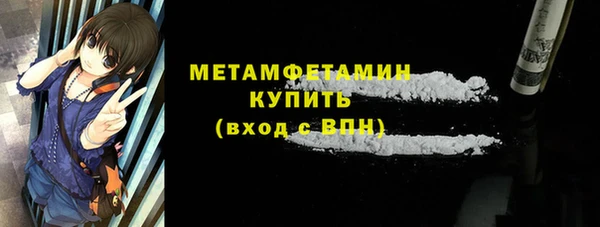 соль курить ск Аркадак