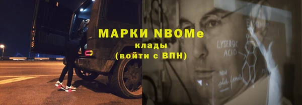 соль курить ск Аркадак