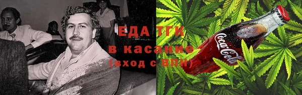 соль курить ск Аркадак