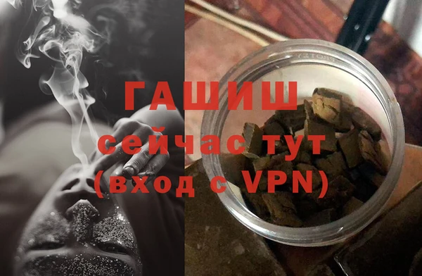 эйфоретик Армянск