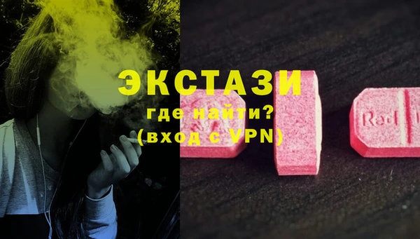 соль курить ск Аркадак