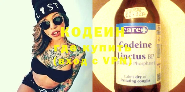 MDMA Premium VHQ Нефтегорск